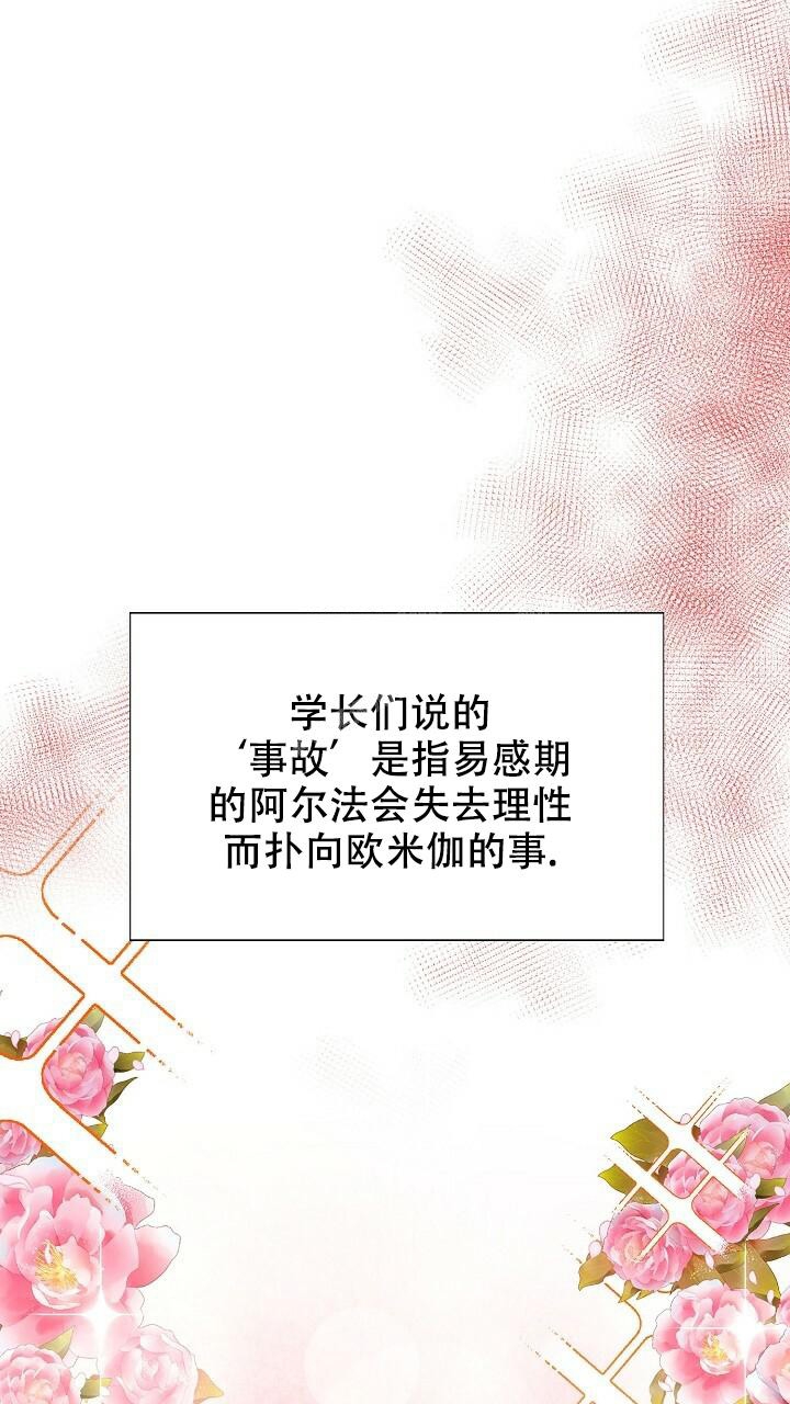 第135话12
