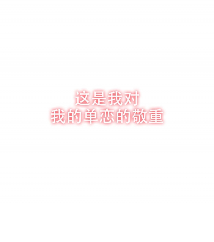 第145话17