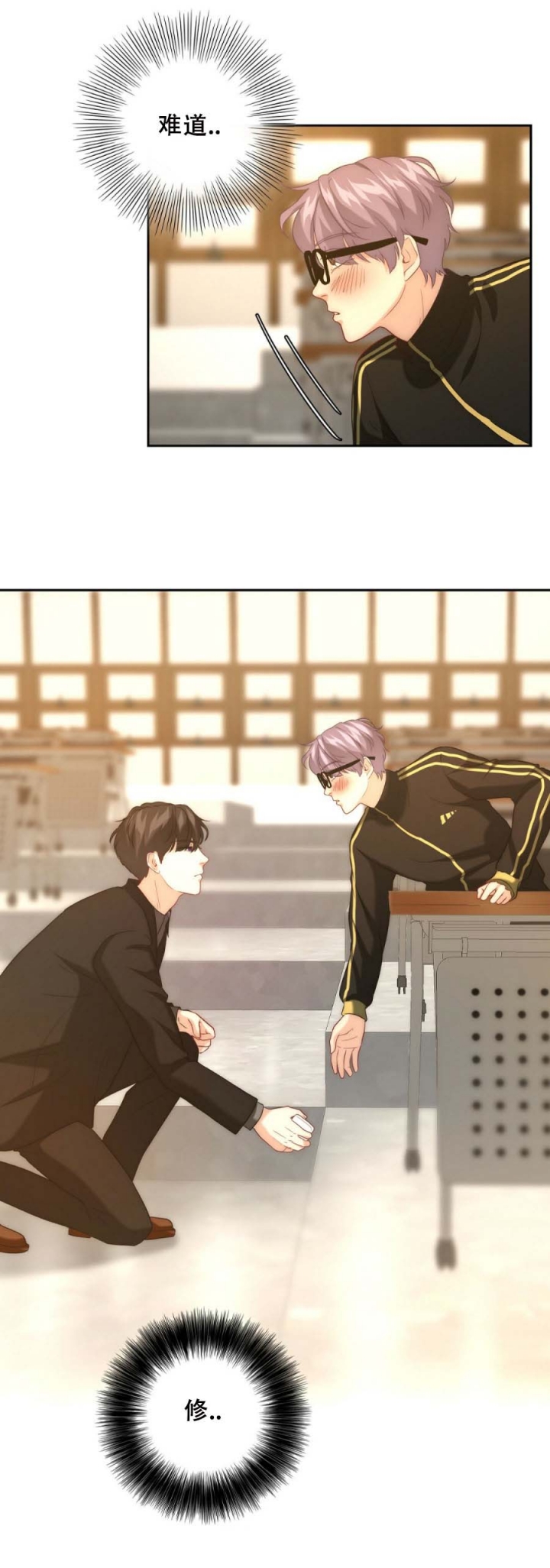 第28话6