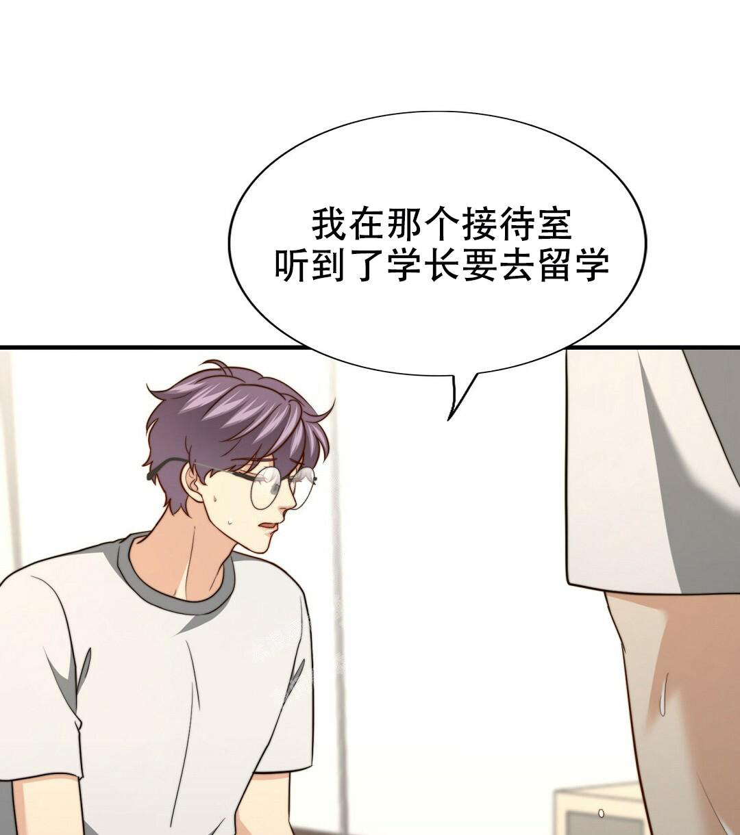 第151话20