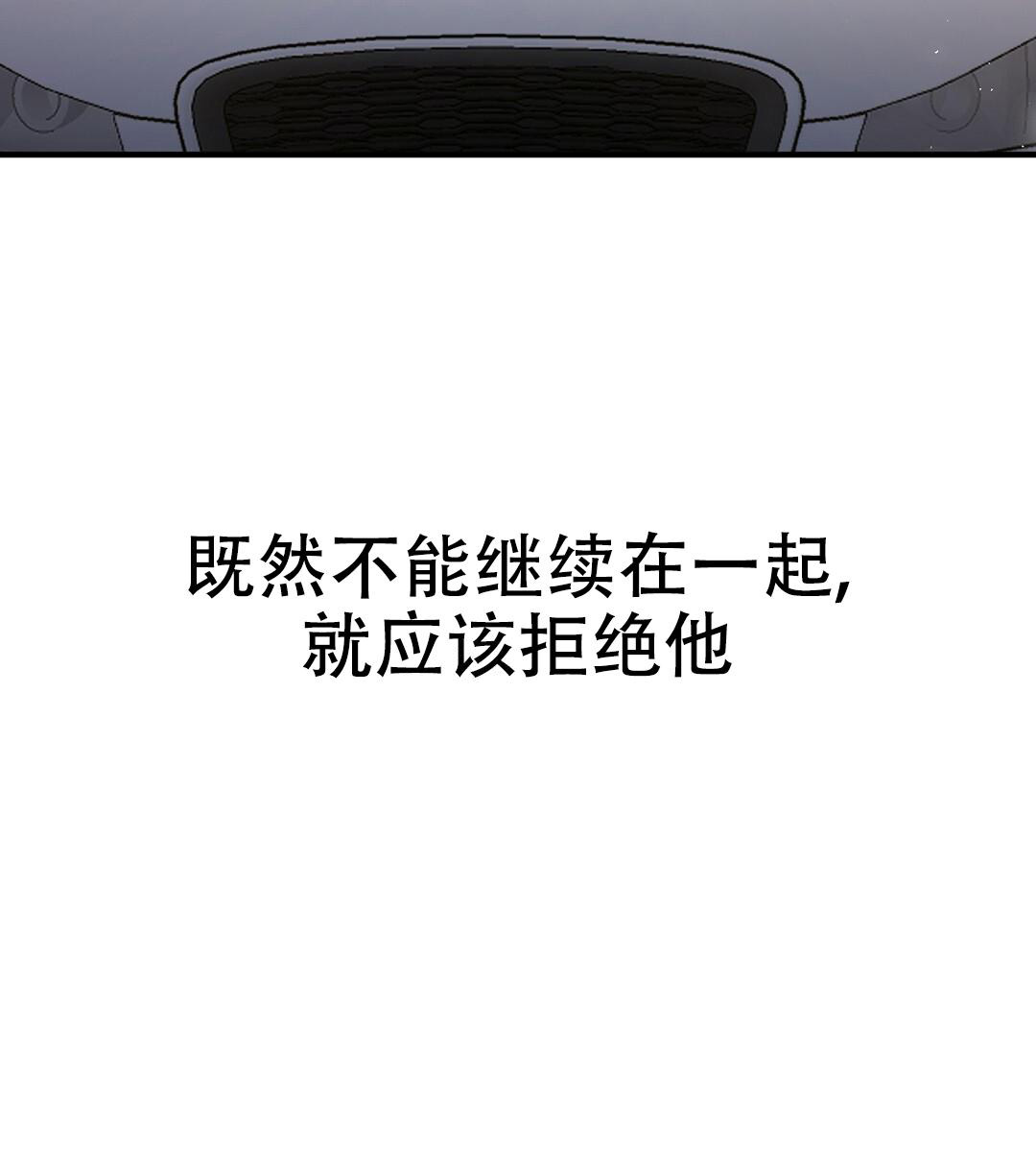 第149话49
