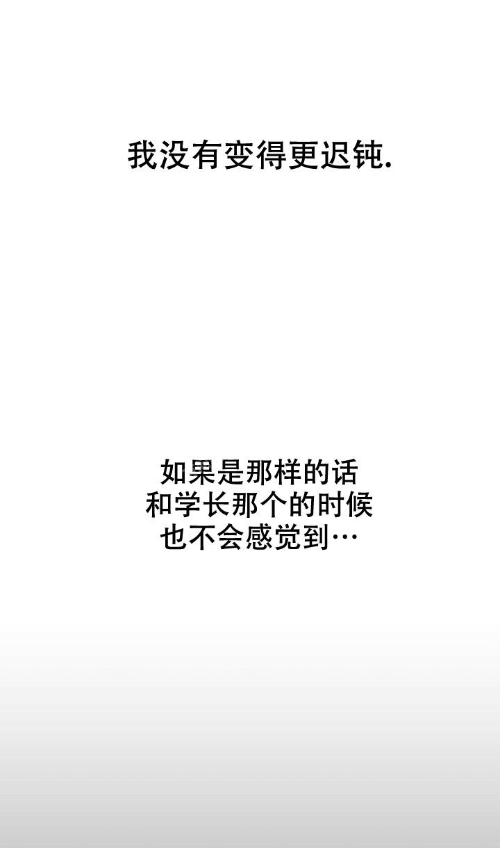 第135话29