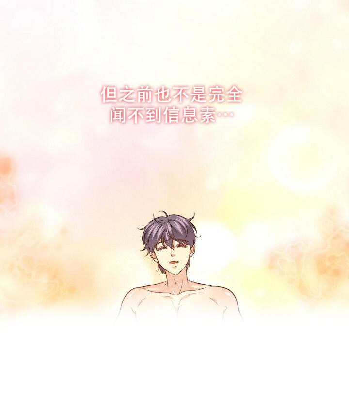 第135话25