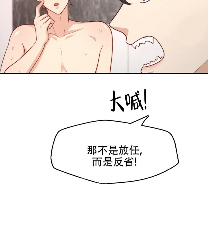 第129话51
