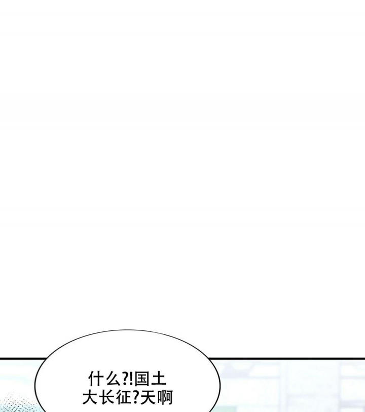 第131话40