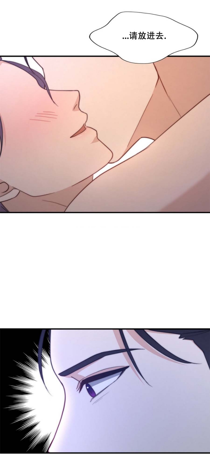 第102话6