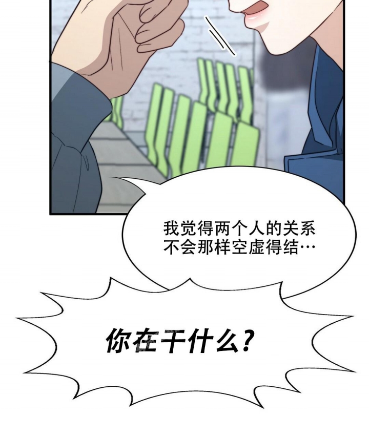 第132话1