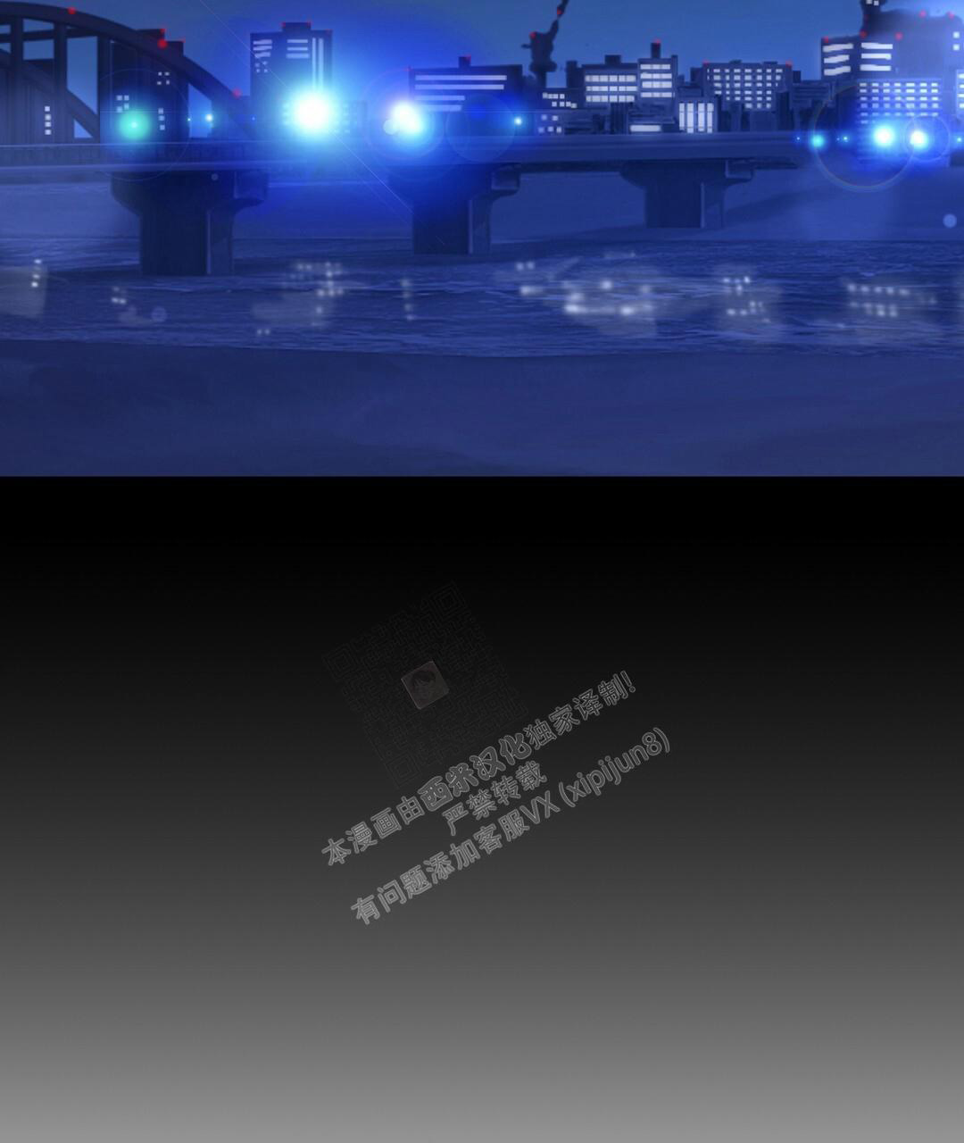 第149话44