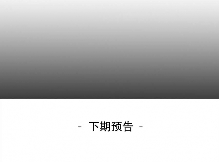 第78话16