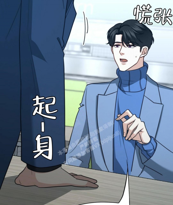 第134话17