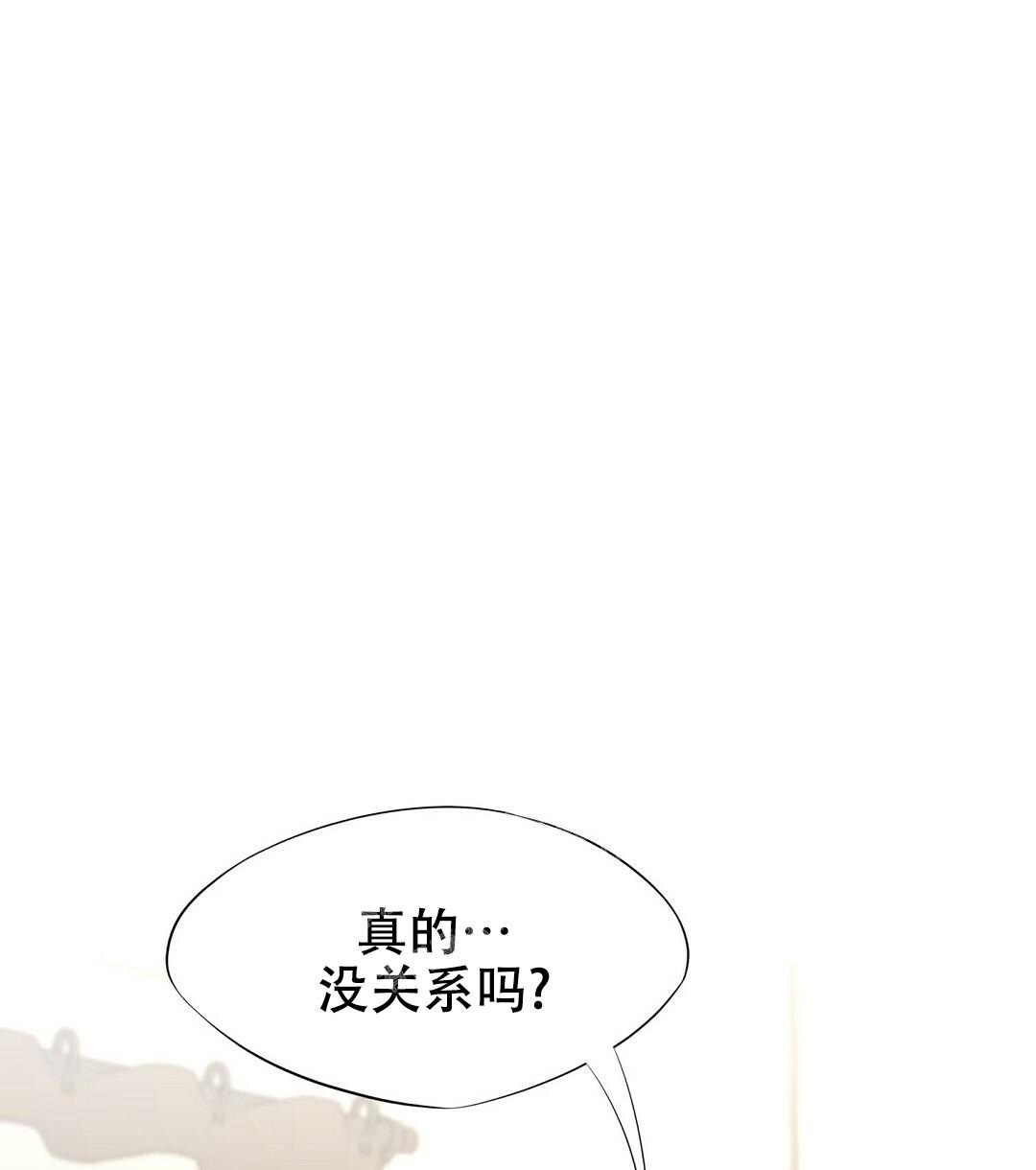 第152话28