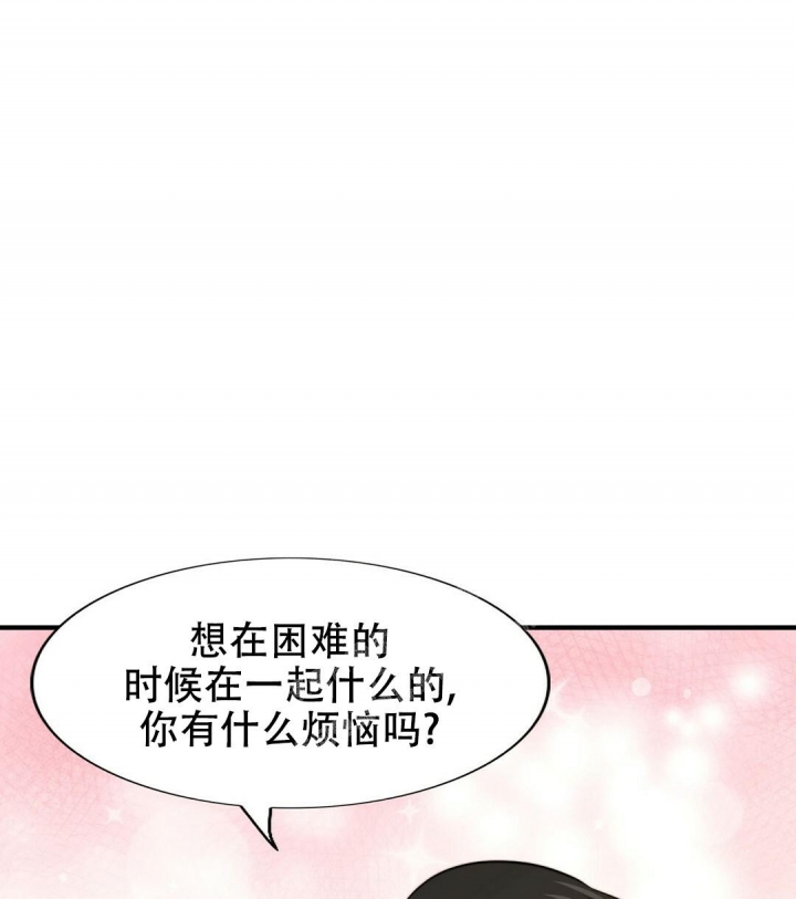 第132话22