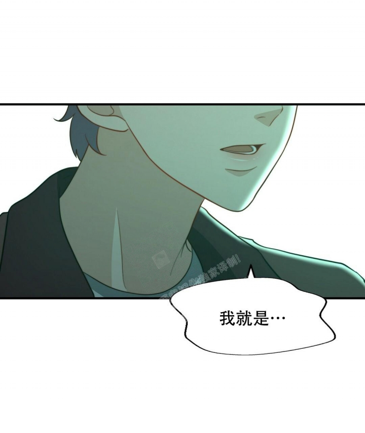 第143话32
