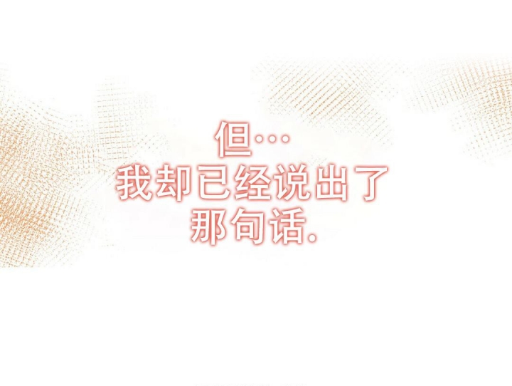第133话8