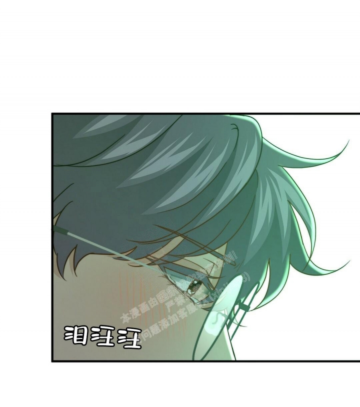 第133话13
