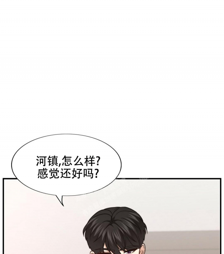 第127话43