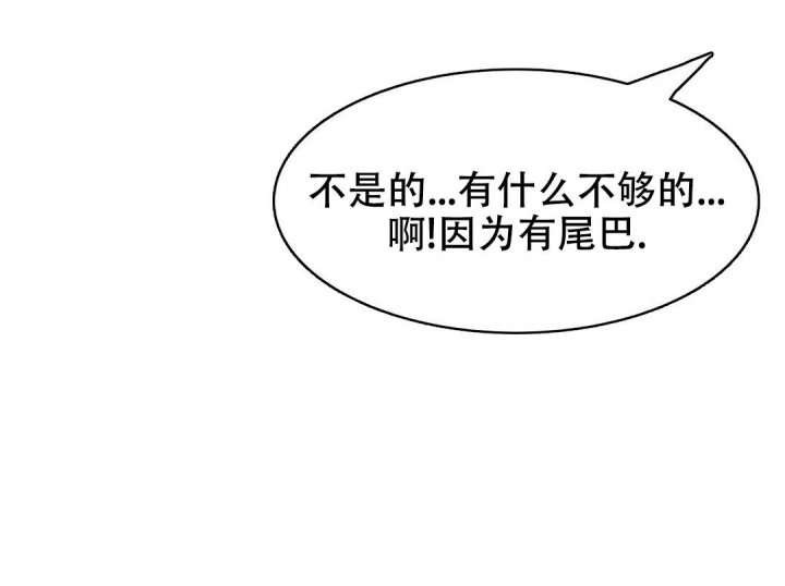 第128话19