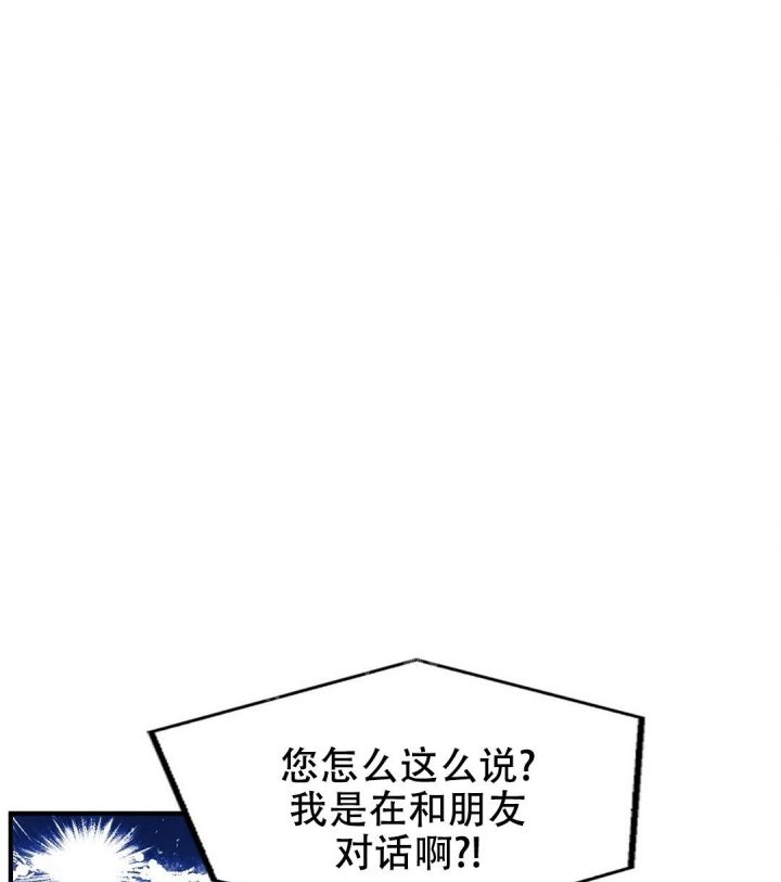 第132话4