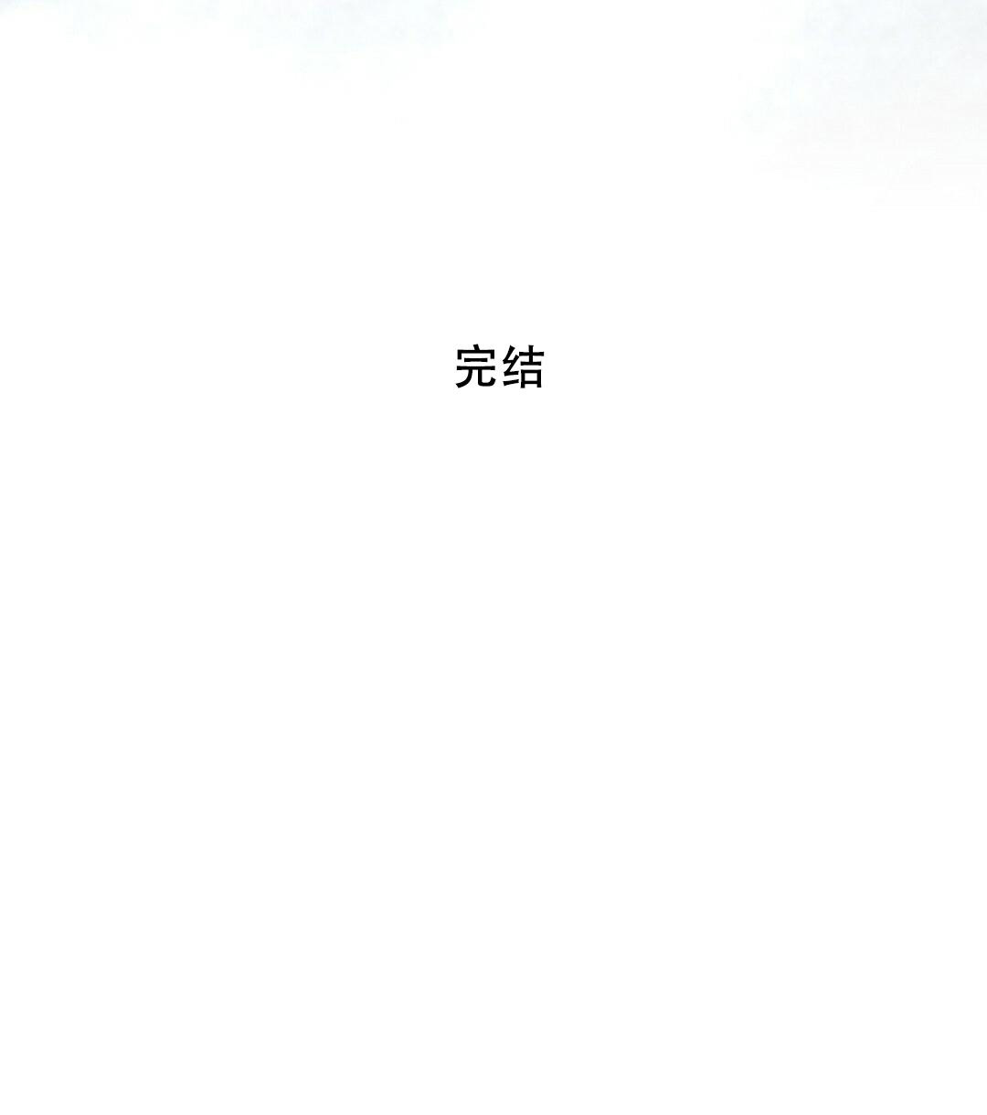 第154话71