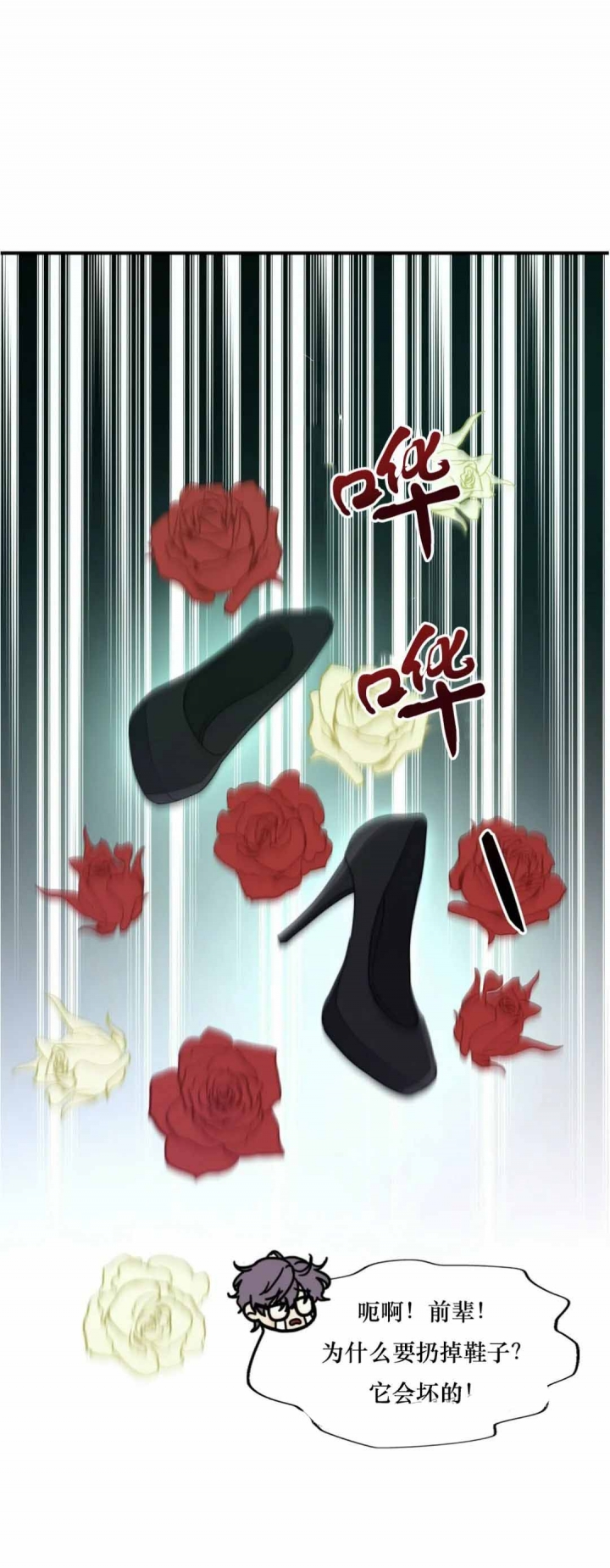 第107话25