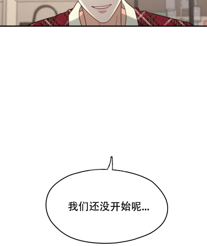 第127话8