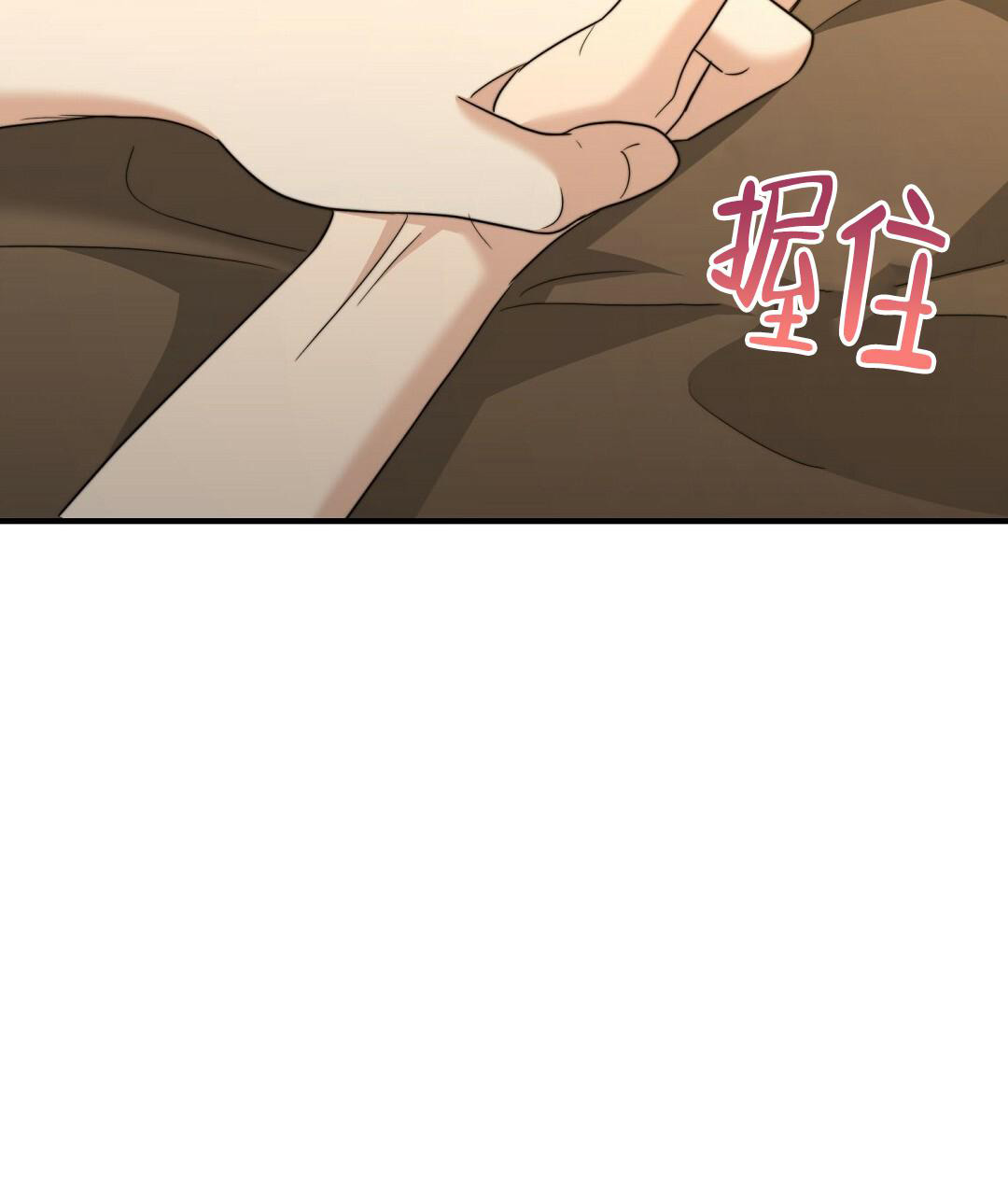 第152话41