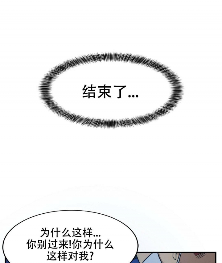 第142话56