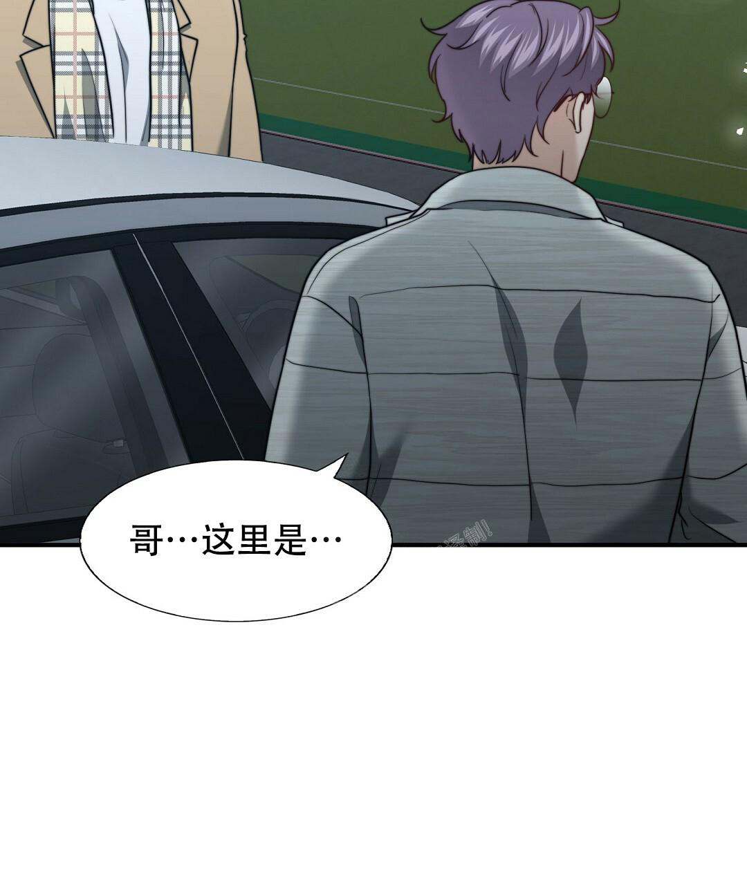第153话43