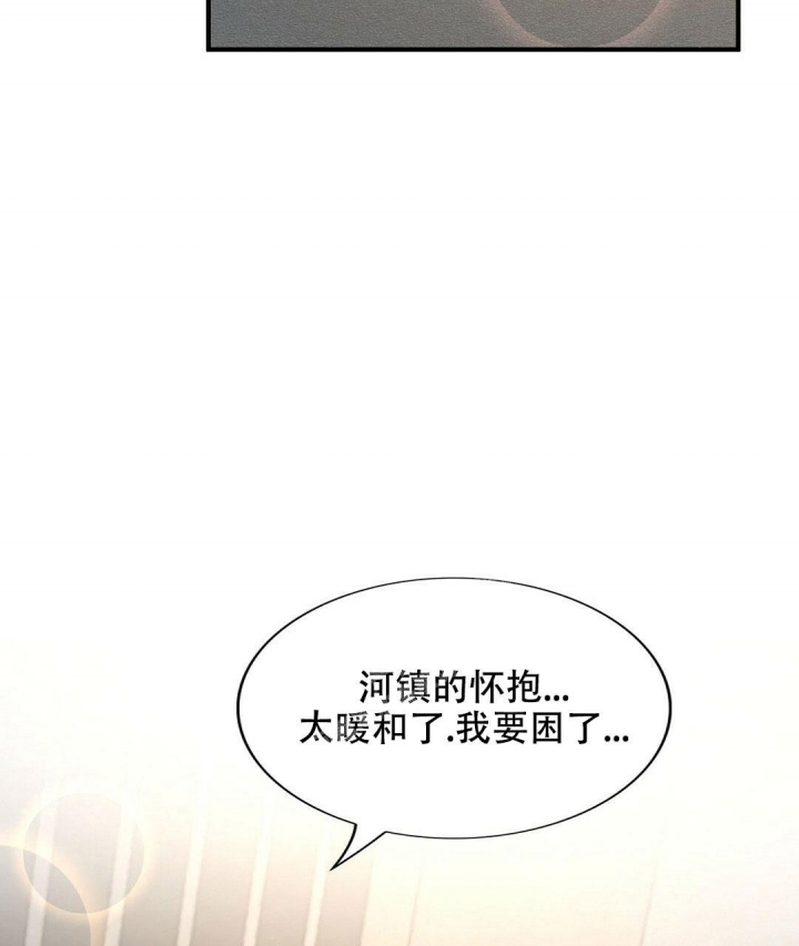第138话7