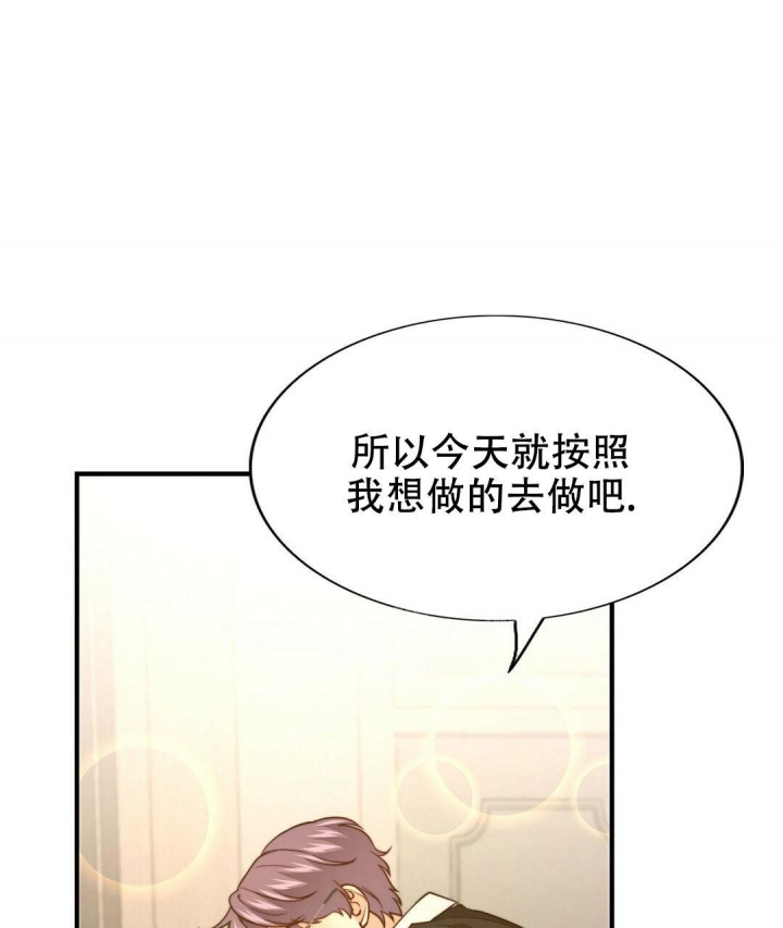 第138话17