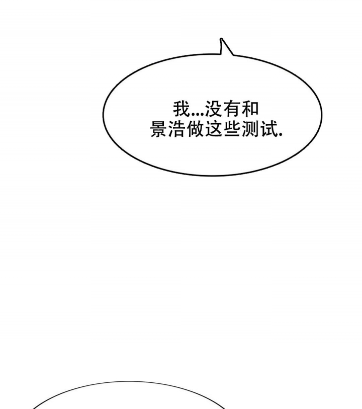 第129话26