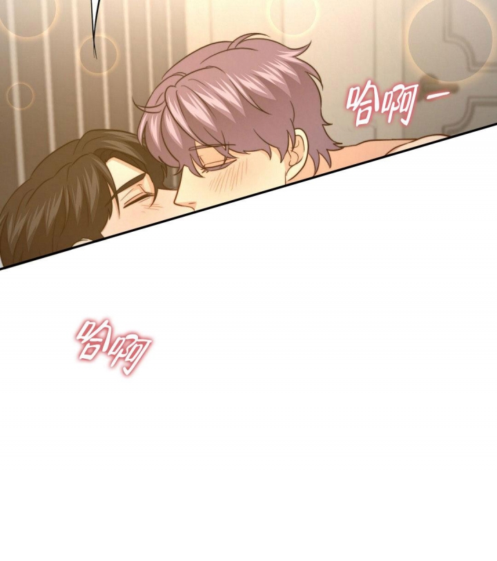 第138话30