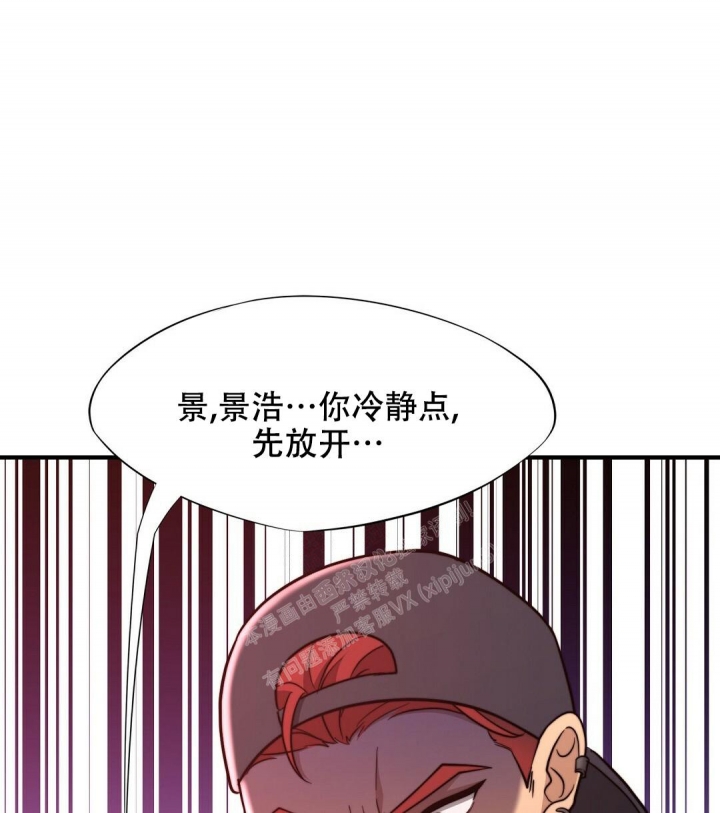 第143话47