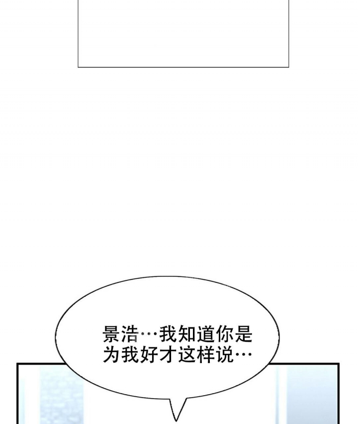 第145话14