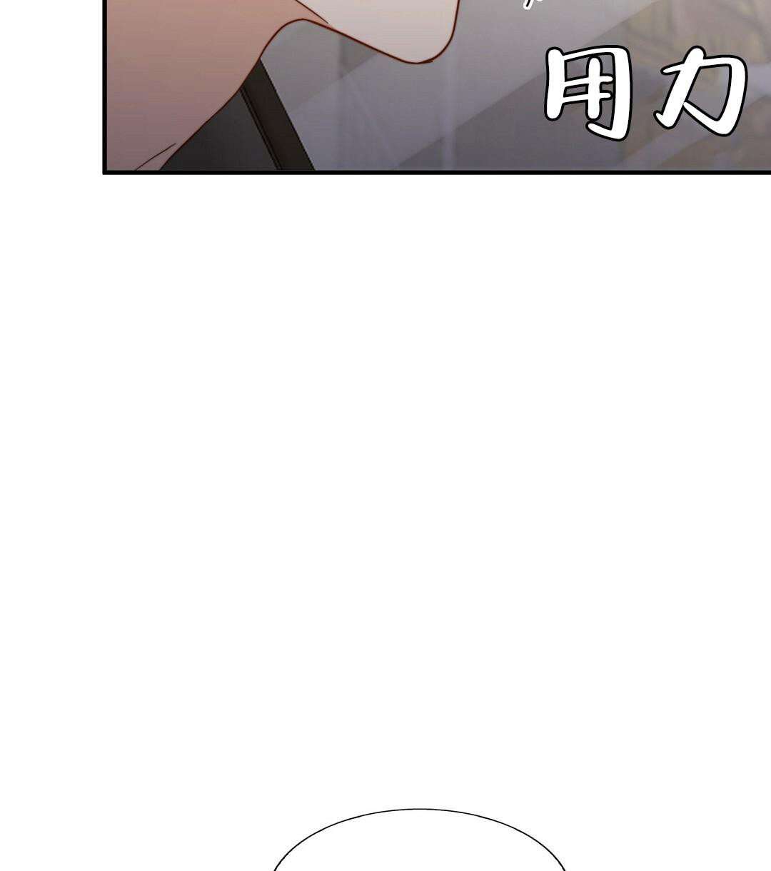 第149话23