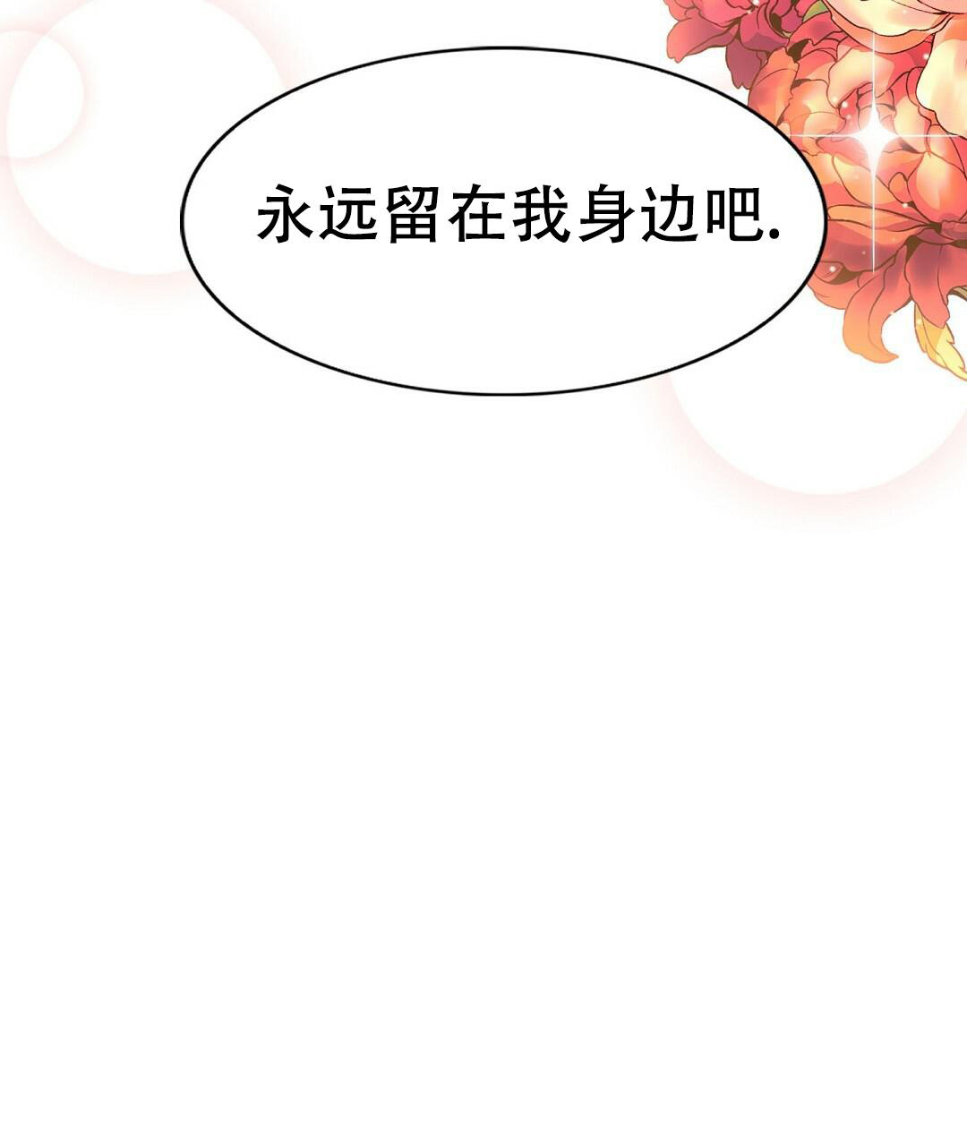 第154话52