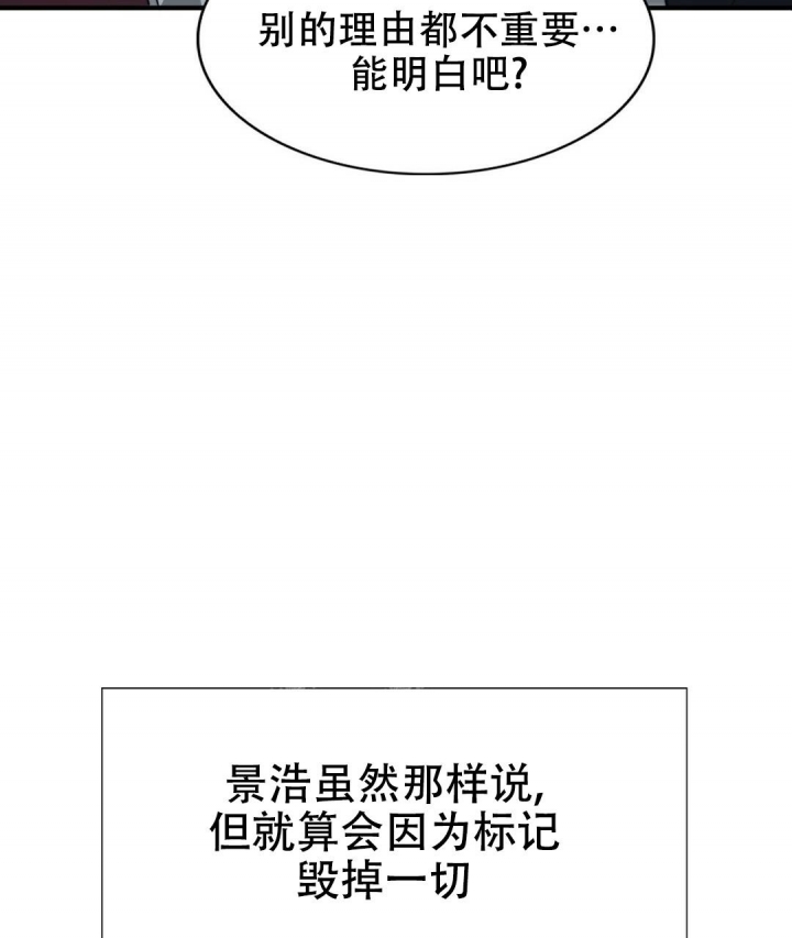 第145话10