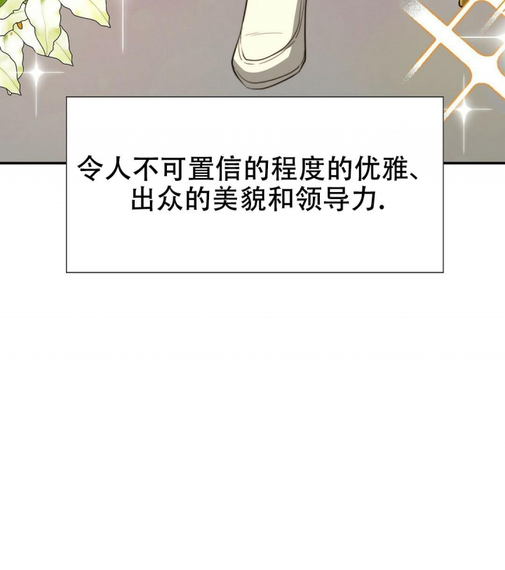 第133话37