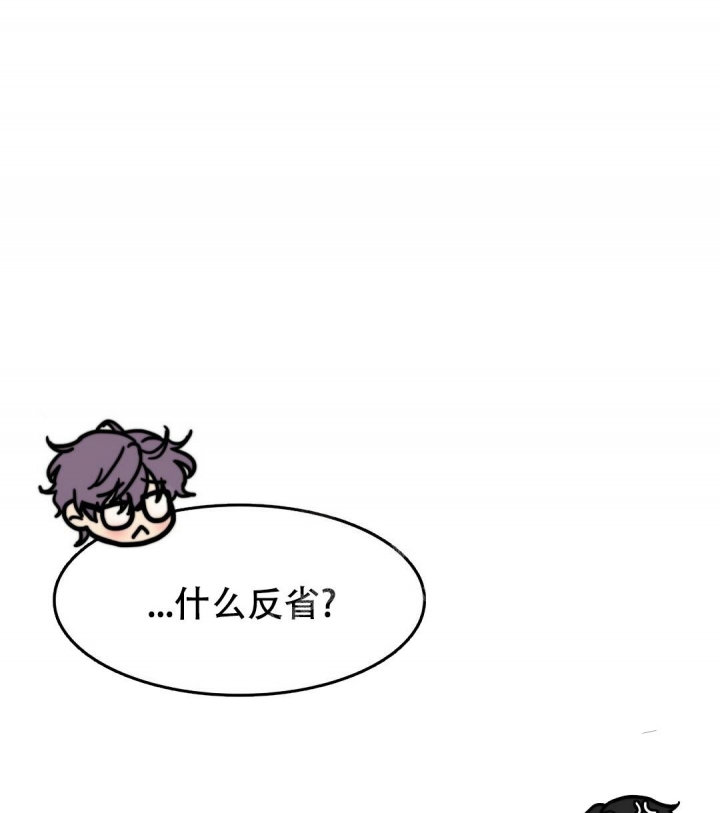 第129话52