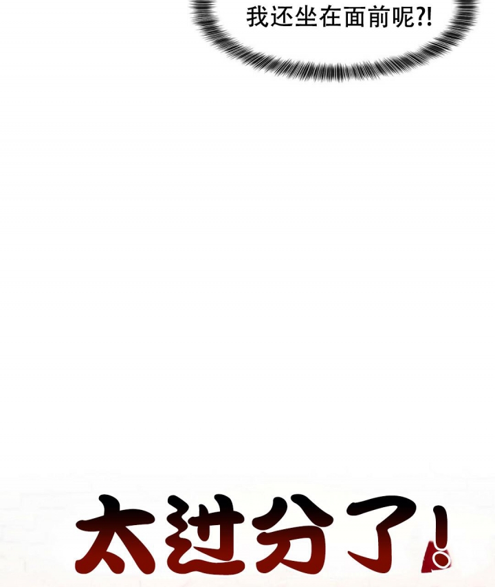 第133话50