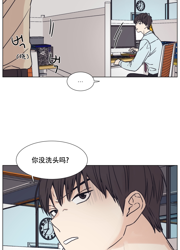 第3话24