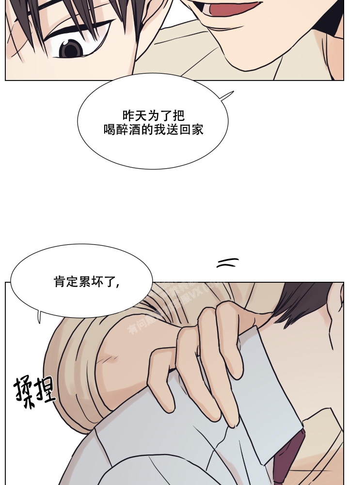 第4话2