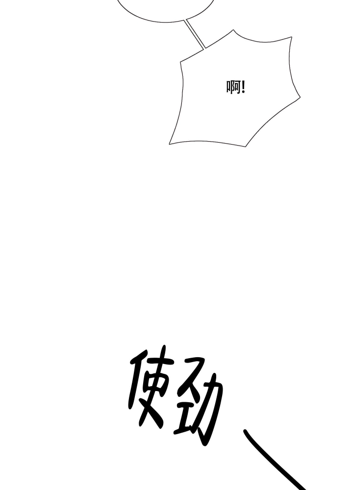 第6话17