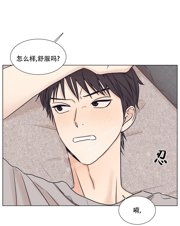 第13话2