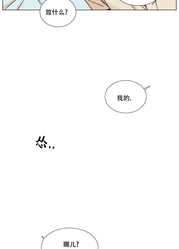 第5话36