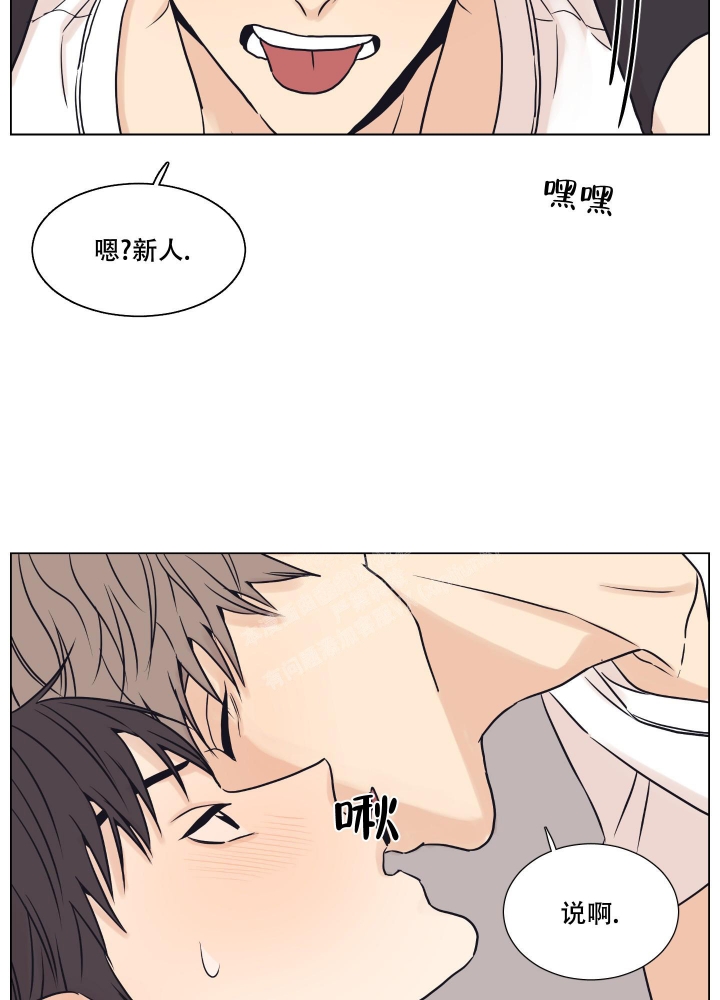 第13话12