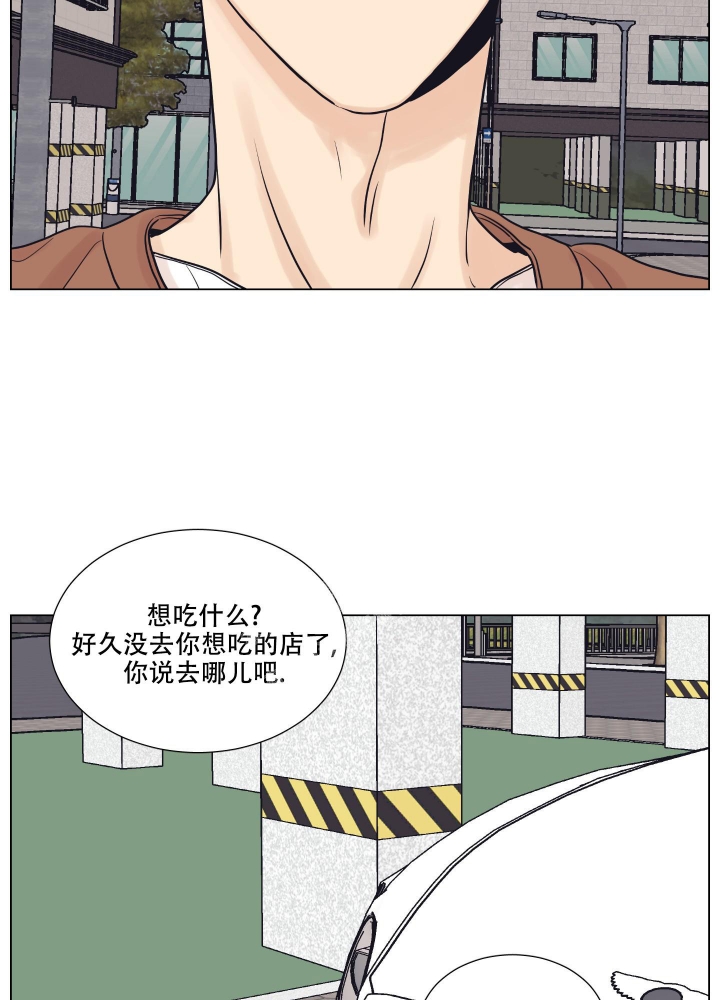 第10话6