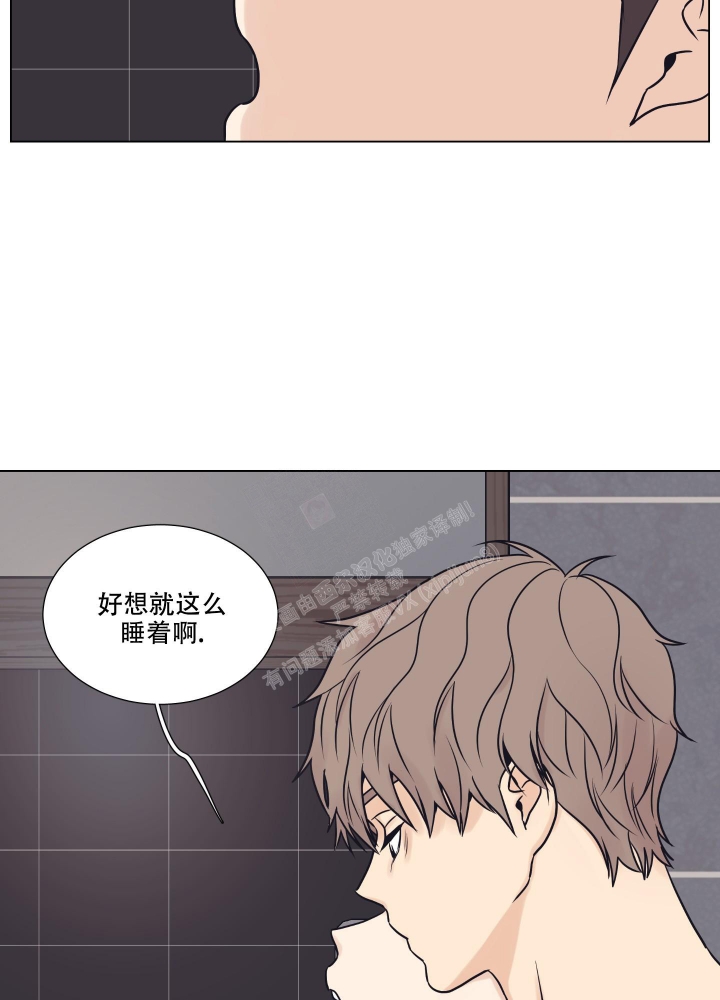 第15话11