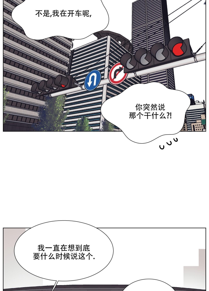 第8话4
