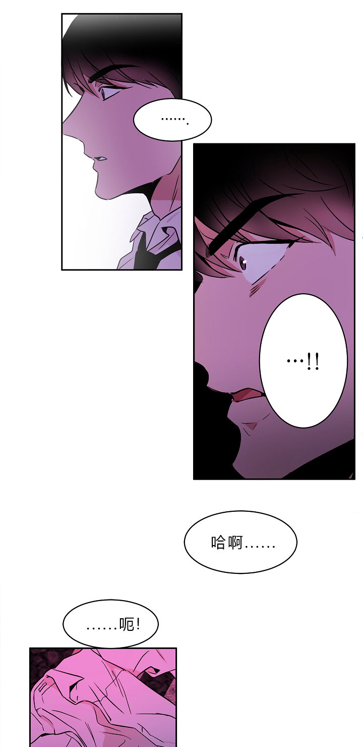 第2话9